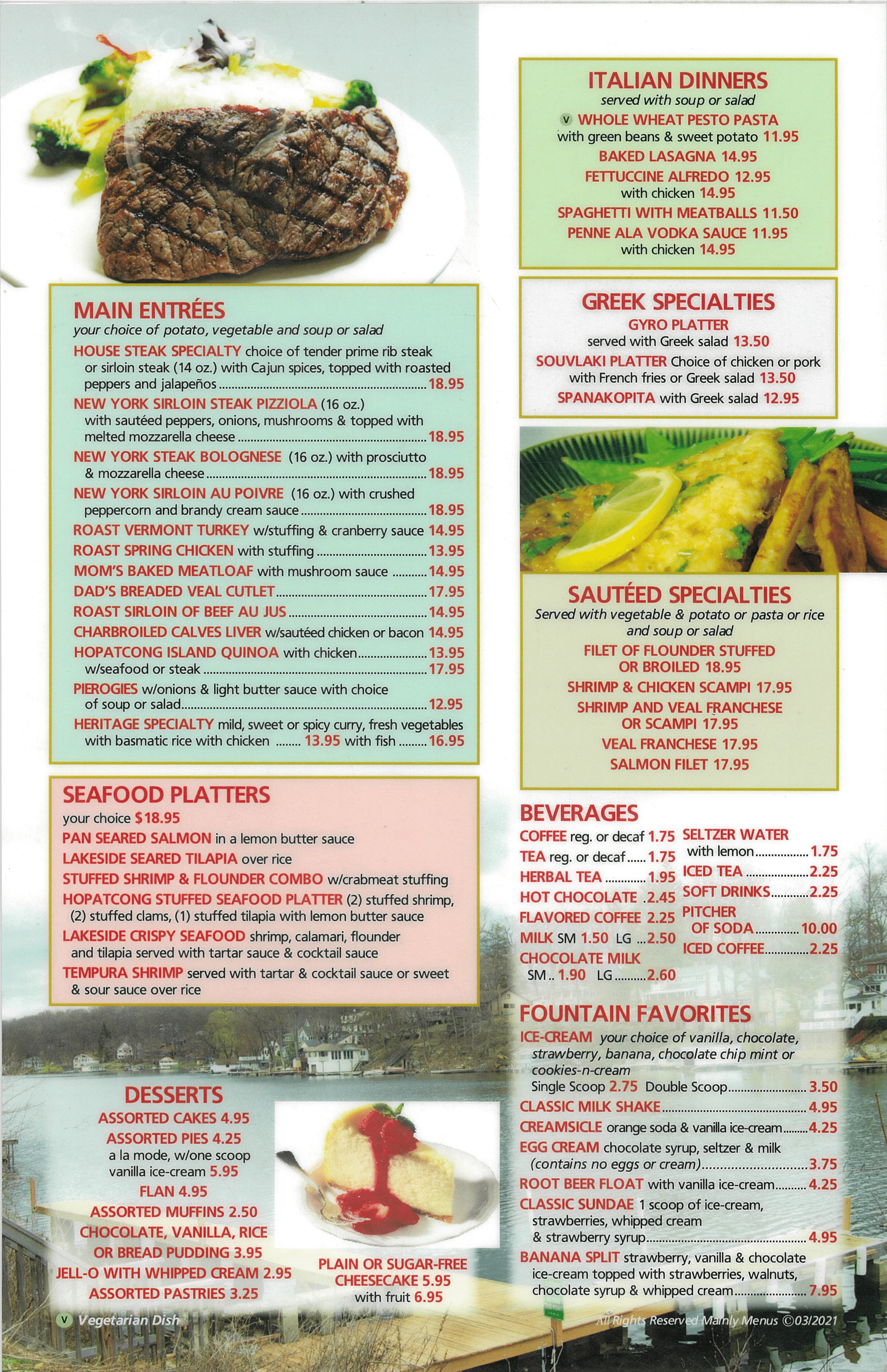 menu7